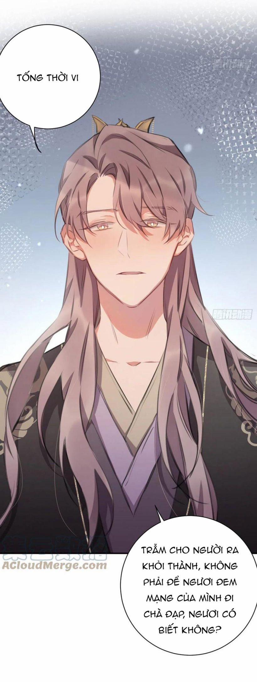 Bất Tảo Triều 40 trang 9