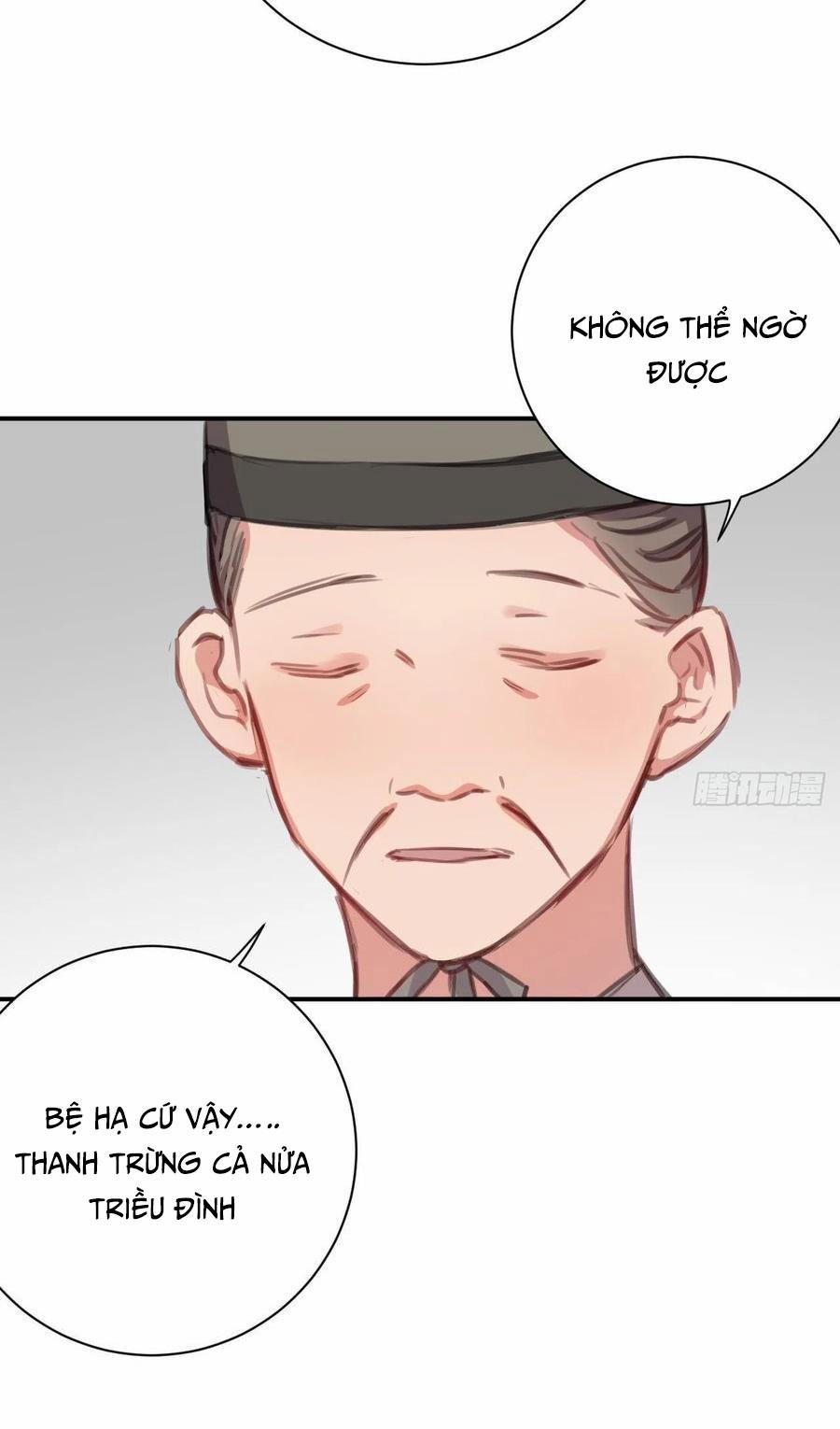 Bất Tảo Triều 41 trang 13