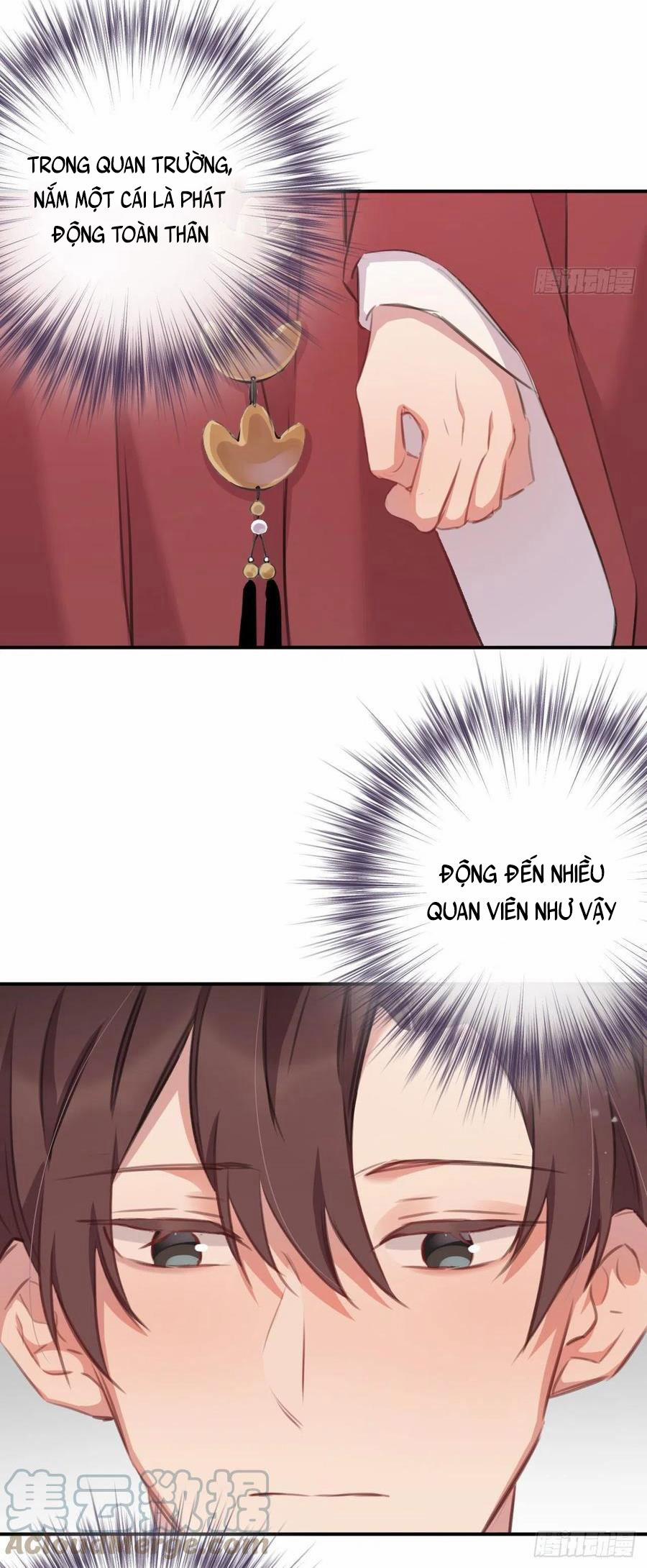 Bất Tảo Triều 41 trang 15