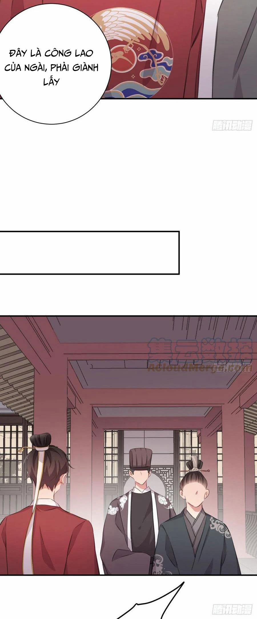 Bất Tảo Triều 41 trang 18