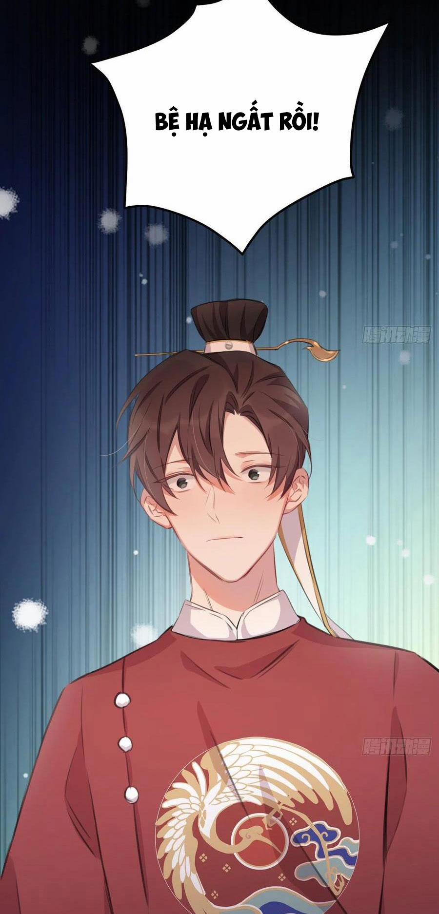 Bất Tảo Triều 41 trang 20