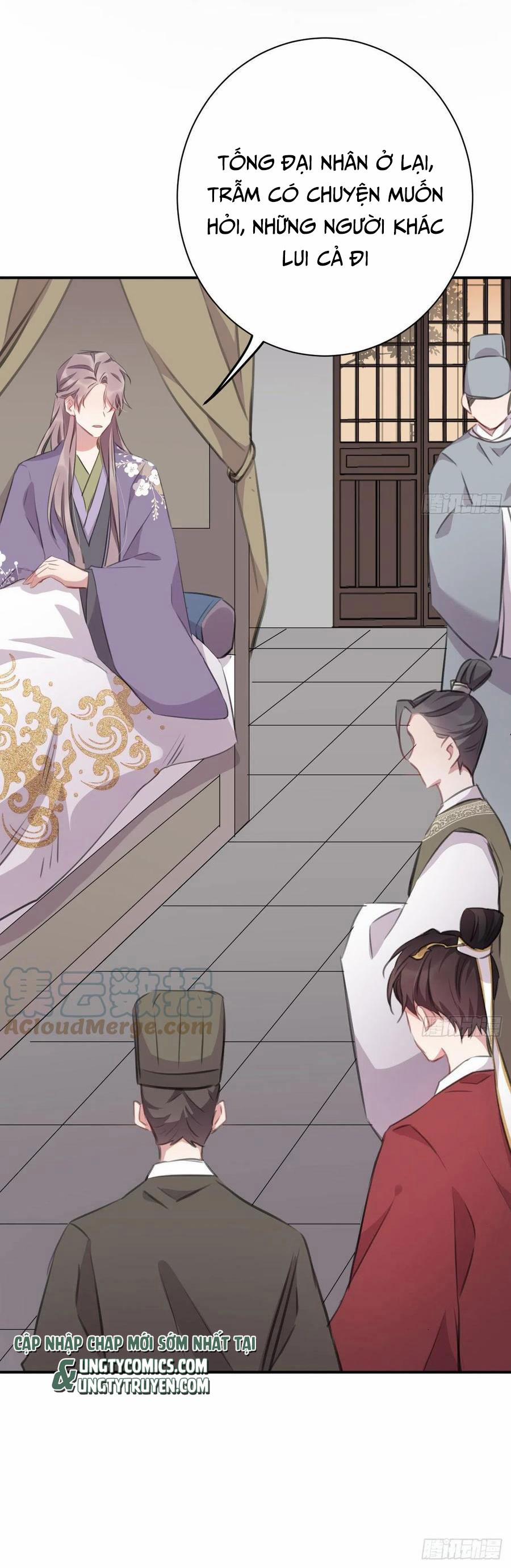 Bất Tảo Triều 41 trang 28