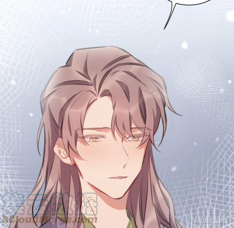 Bất Tảo Triều 42 trang 14