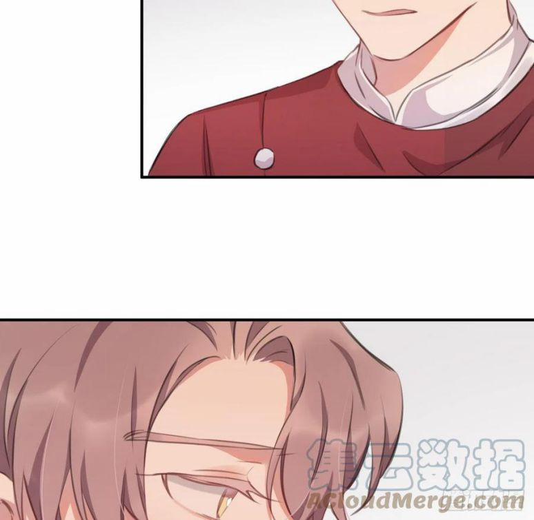 Bất Tảo Triều 42 trang 17