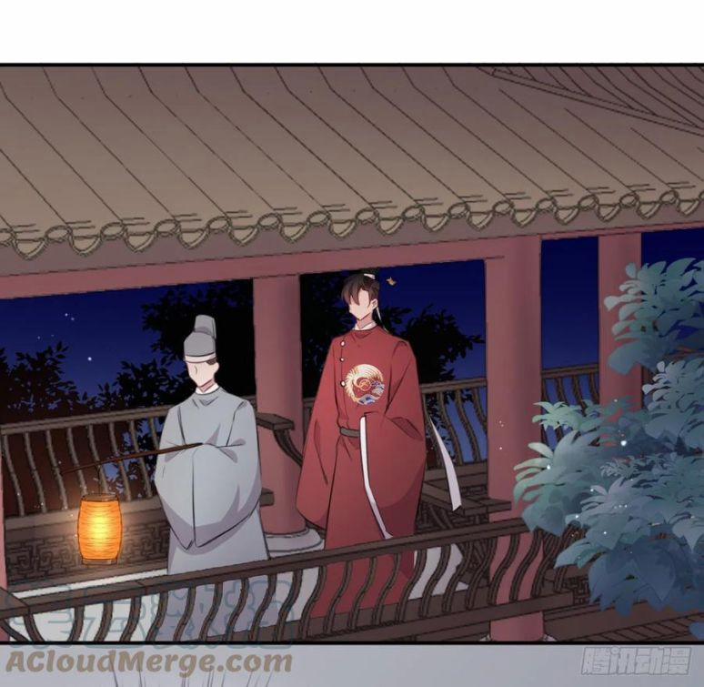 Bất Tảo Triều 42 trang 27