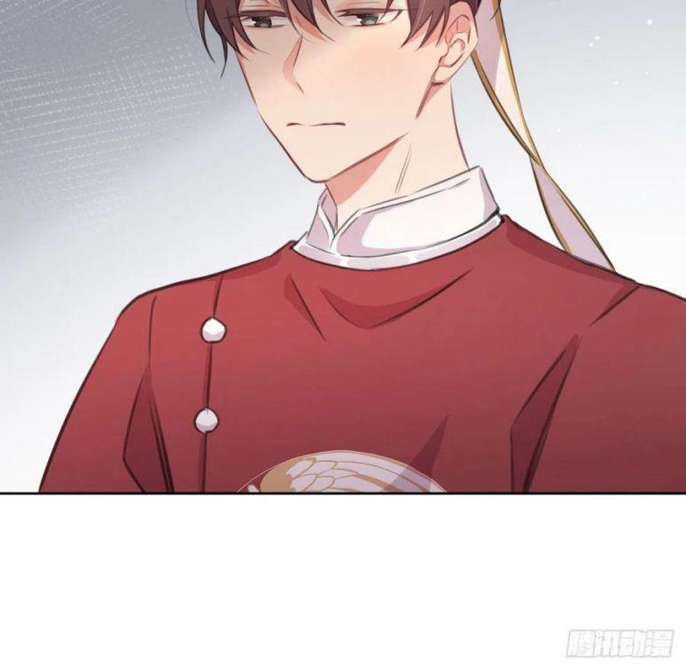 Bất Tảo Triều 42 trang 29