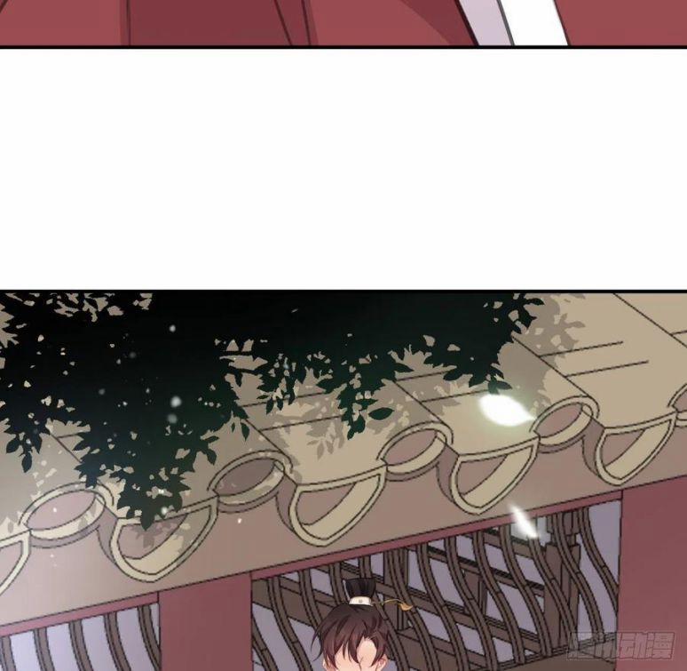 Bất Tảo Triều 42 trang 32