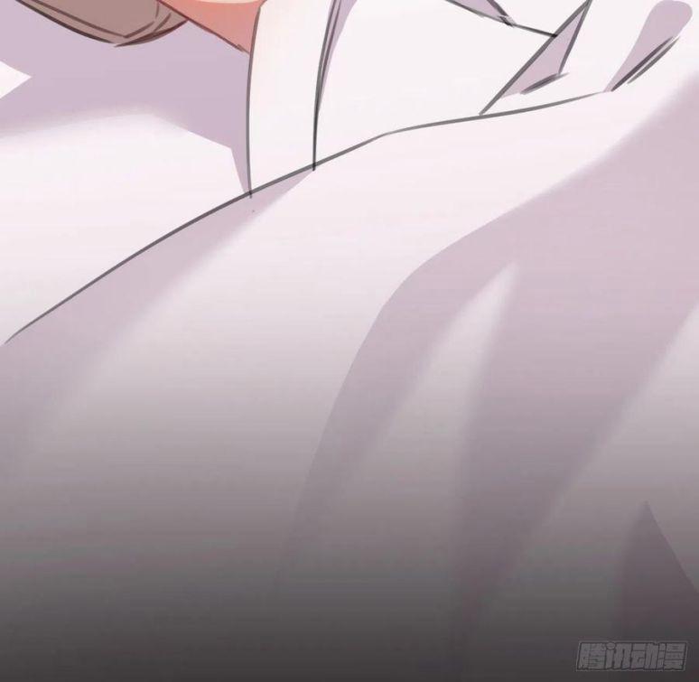 Bất Tảo Triều 42 trang 41