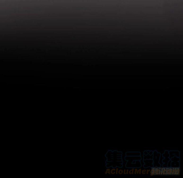 Bất Tảo Triều 42 trang 42