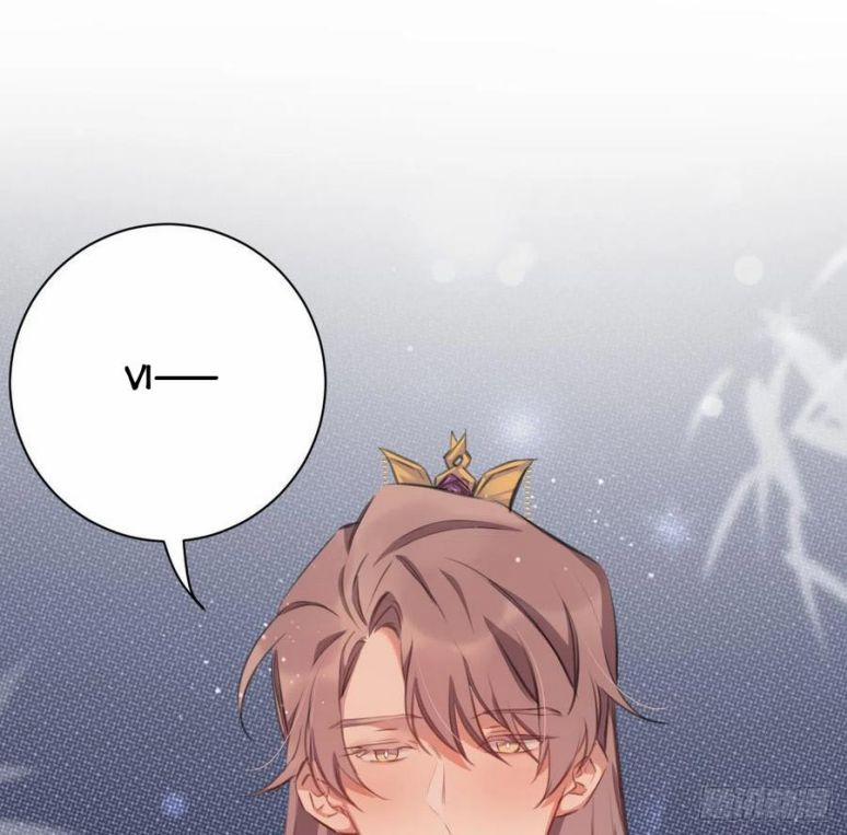 Bất Tảo Triều 42 trang 43