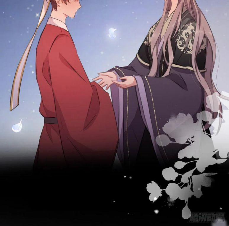 Bất Tảo Triều 42 trang 45