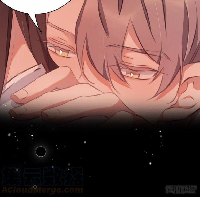 Bất Tảo Triều 42 trang 55