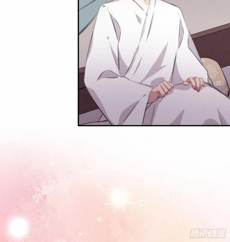 Bất Tảo Triều 42 trang 60