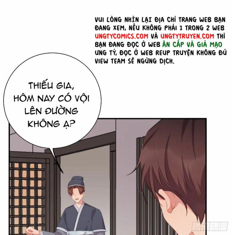Bất Tảo Triều 43 trang 1
