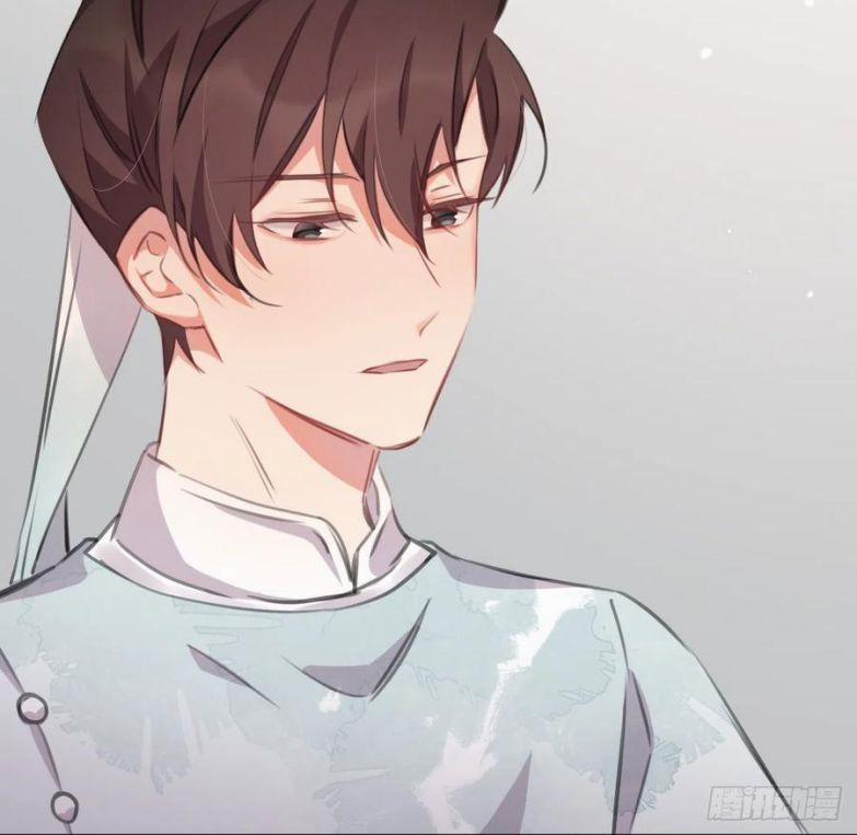 Bất Tảo Triều 43 trang 20