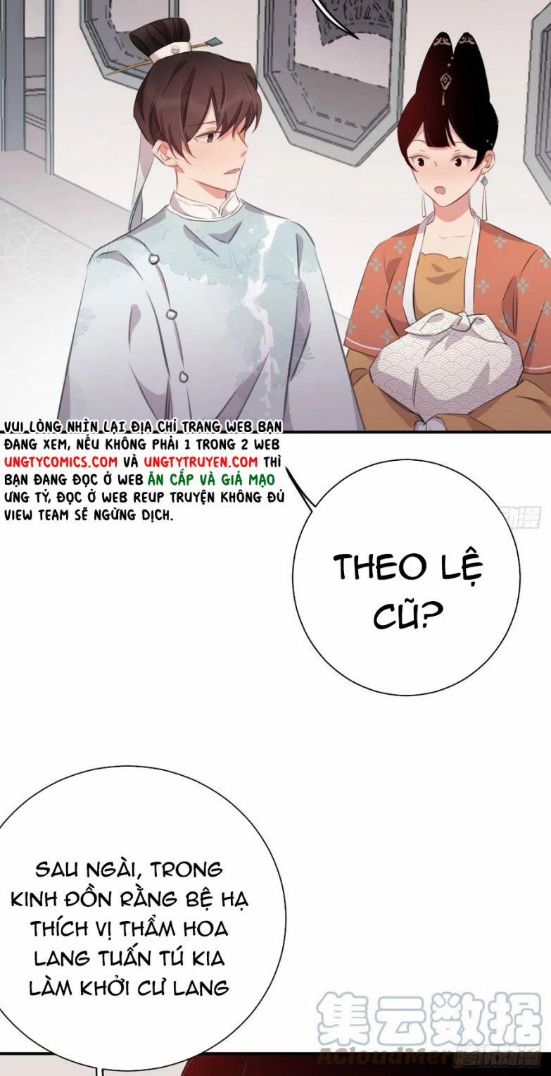 Bất Tảo Triều 43 trang 24