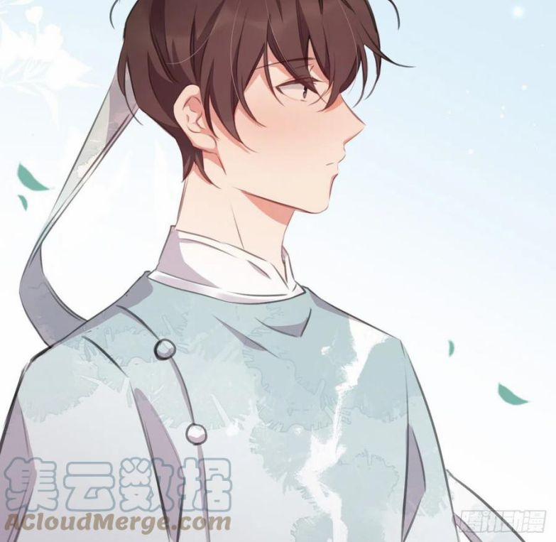 Bất Tảo Triều 43 trang 26