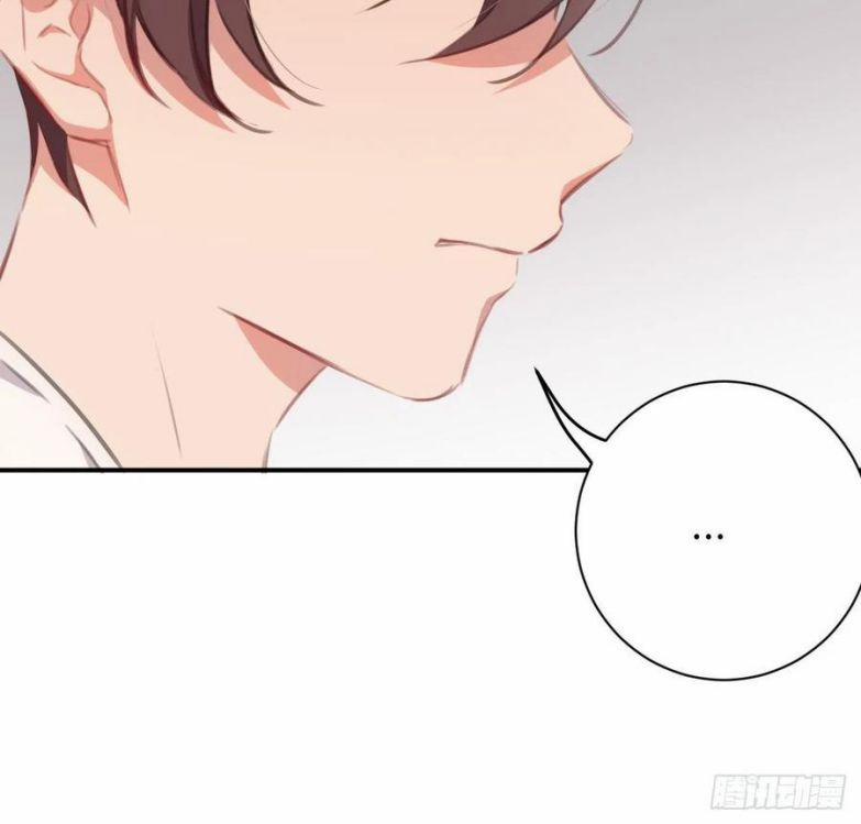 Bất Tảo Triều 43 trang 37