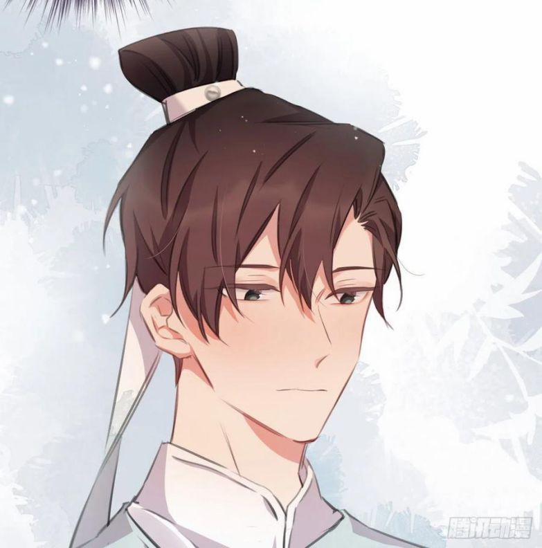 Bất Tảo Triều 43 trang 7