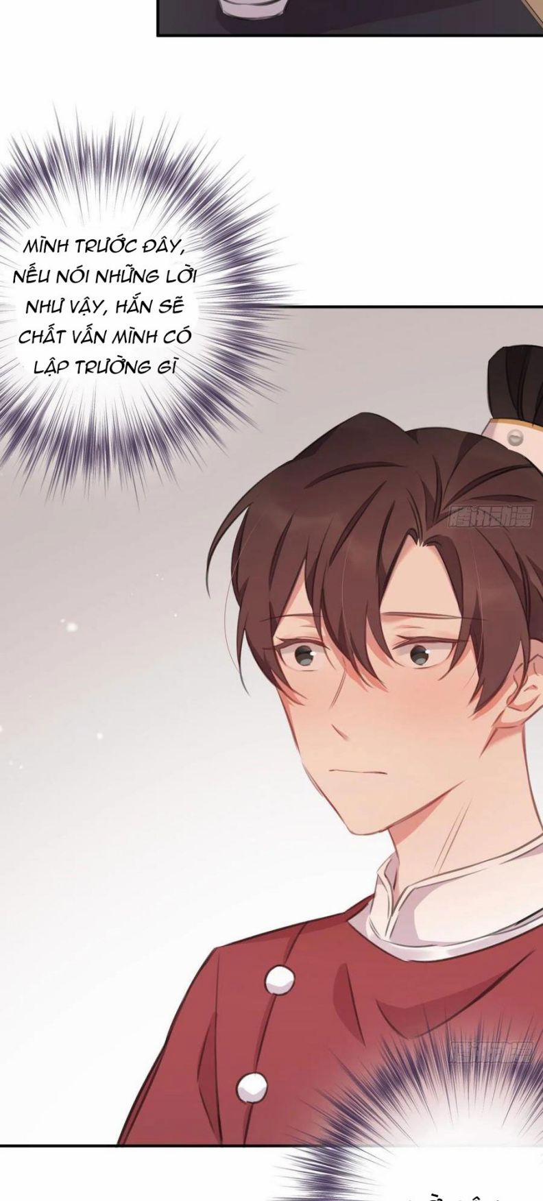 Bất Tảo Triều 44 trang 12