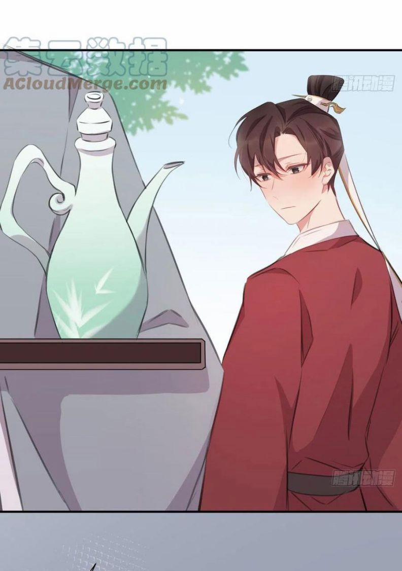 Bất Tảo Triều 44 trang 21