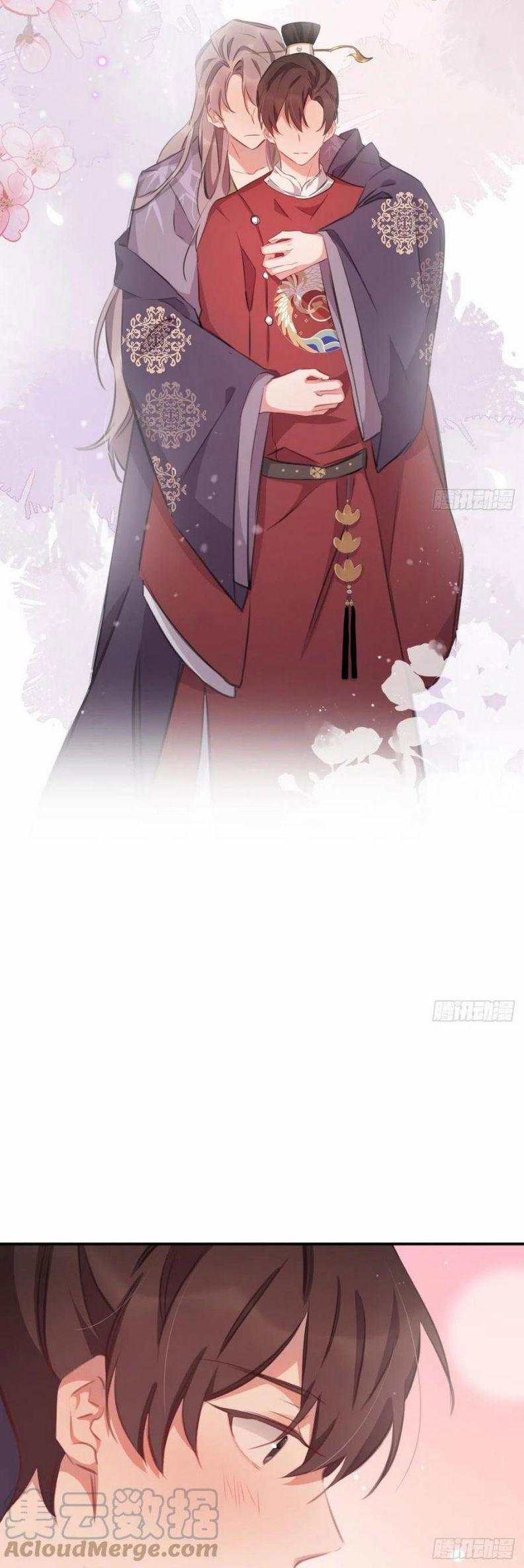 Bất Tảo Triều 44 trang 32