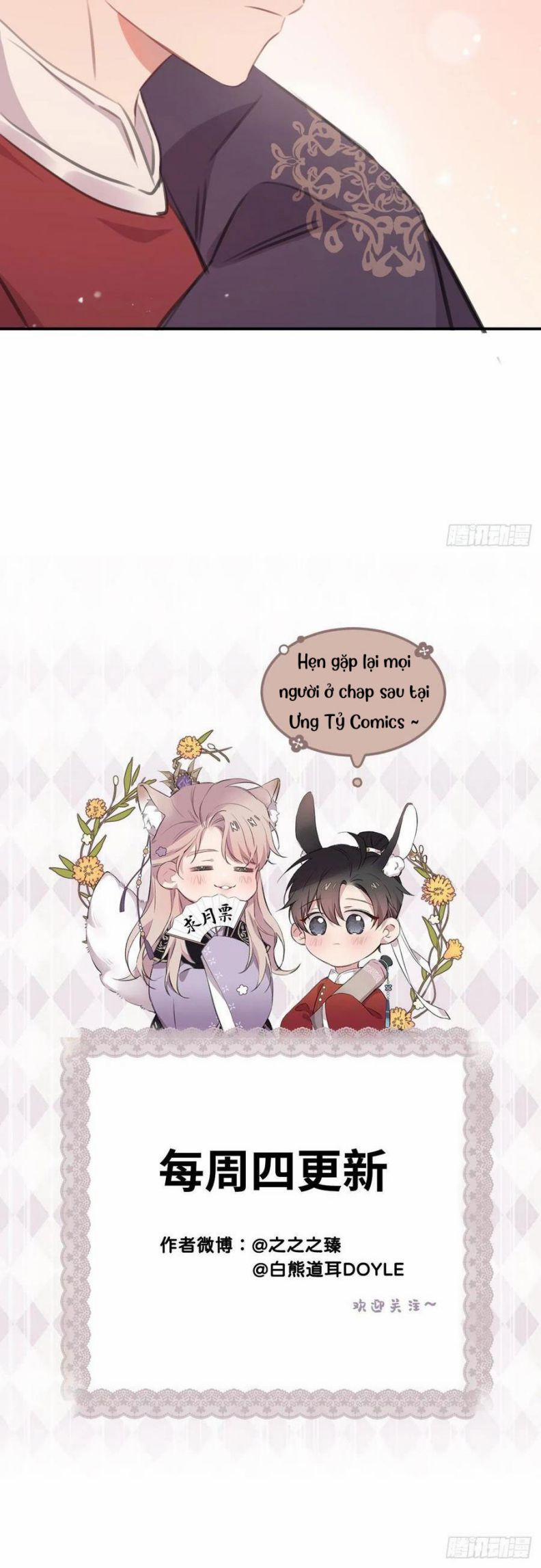 Bất Tảo Triều 44 trang 33