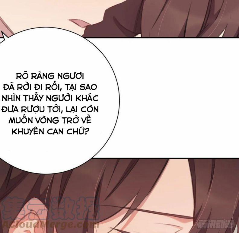 Bất Tảo Triều 45 trang 12