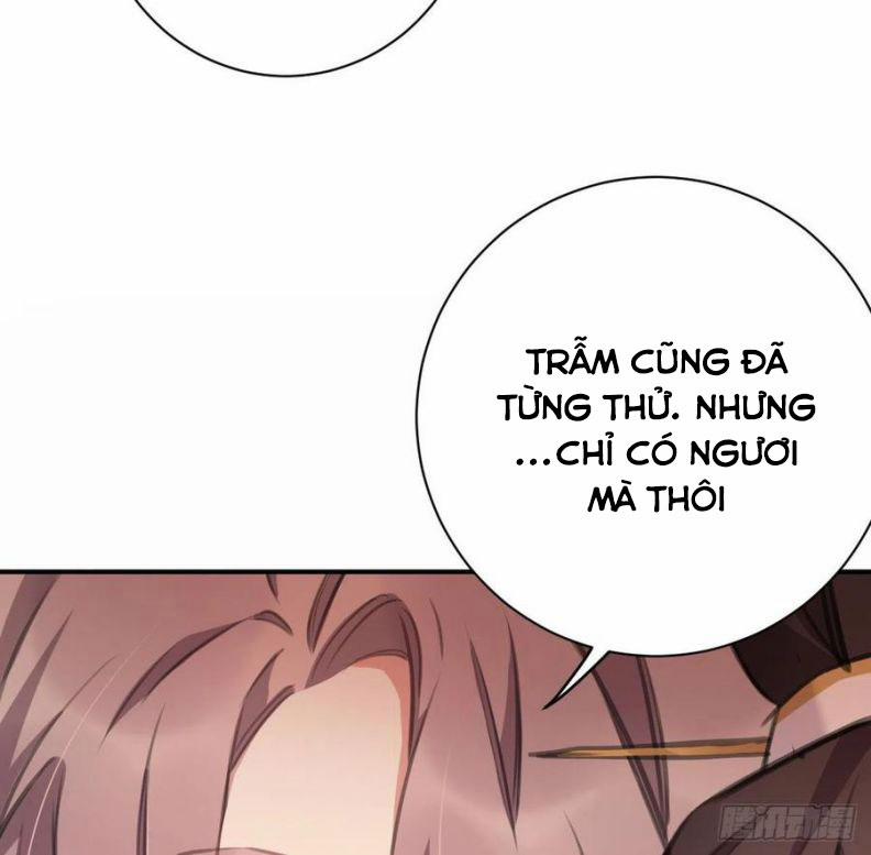 Bất Tảo Triều 45 trang 22