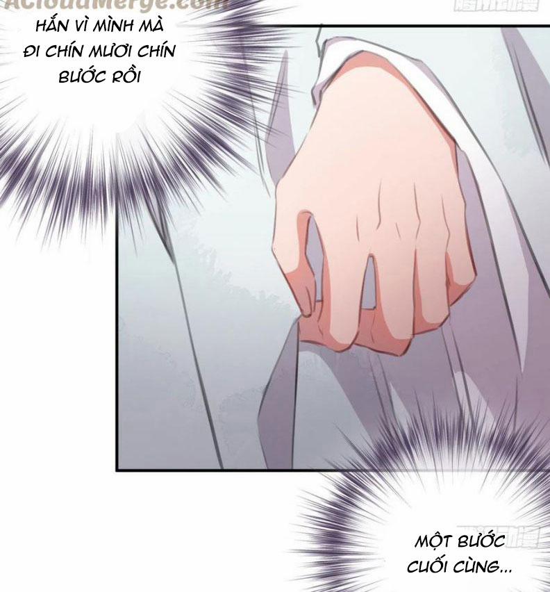 Bất Tảo Triều 46 trang 13