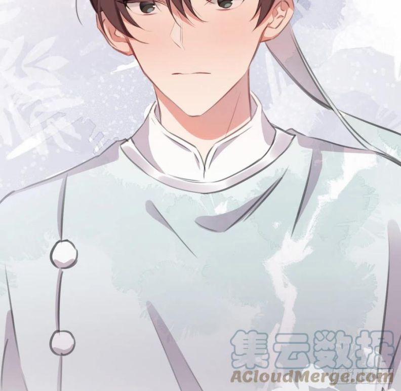 Bất Tảo Triều 46 trang 15