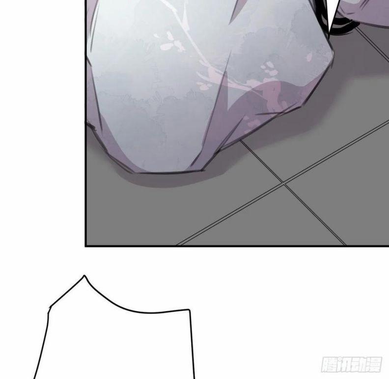 Bất Tảo Triều 46 trang 19