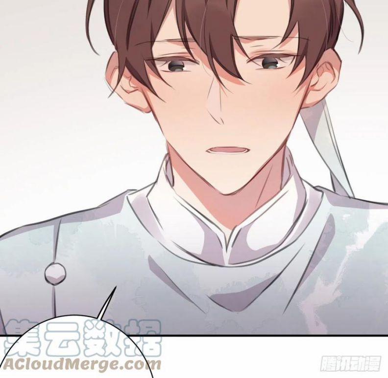 Bất Tảo Triều 46 trang 24