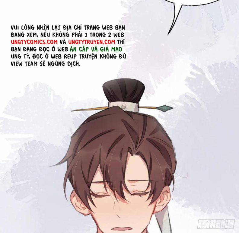 Bất Tảo Triều 46 trang 26