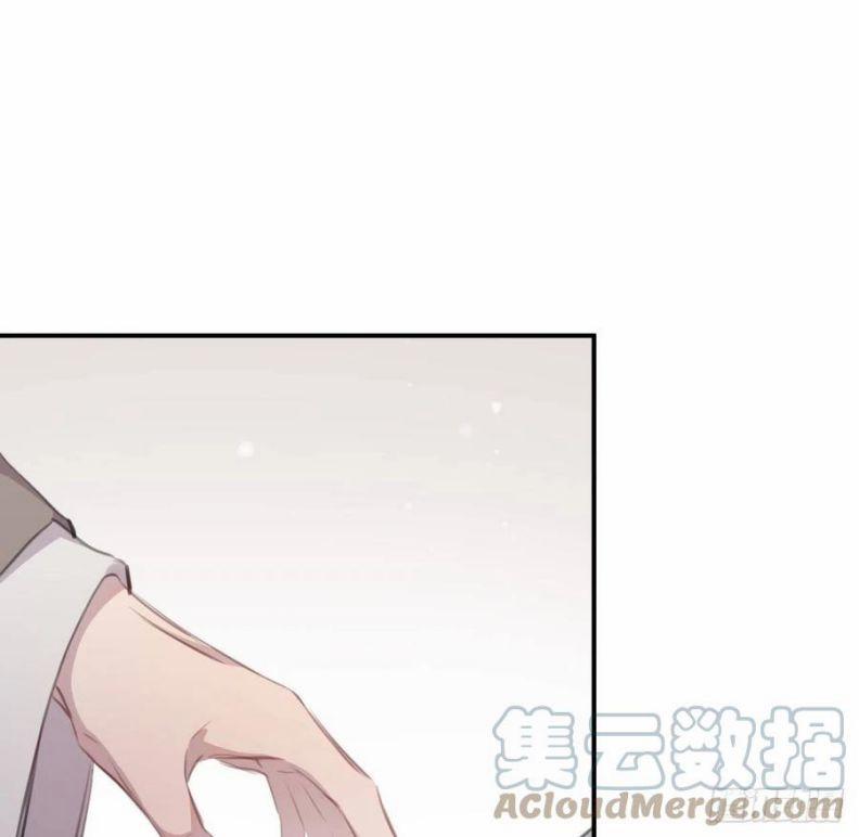 Bất Tảo Triều 46 trang 33