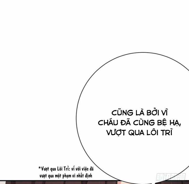 Bất Tảo Triều 46 trang 37