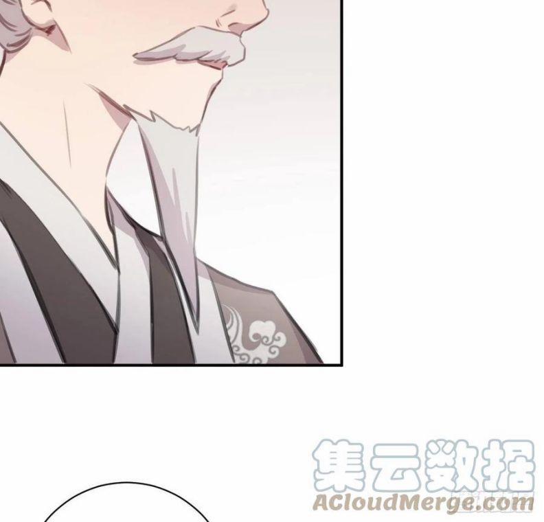 Bất Tảo Triều 46 trang 66