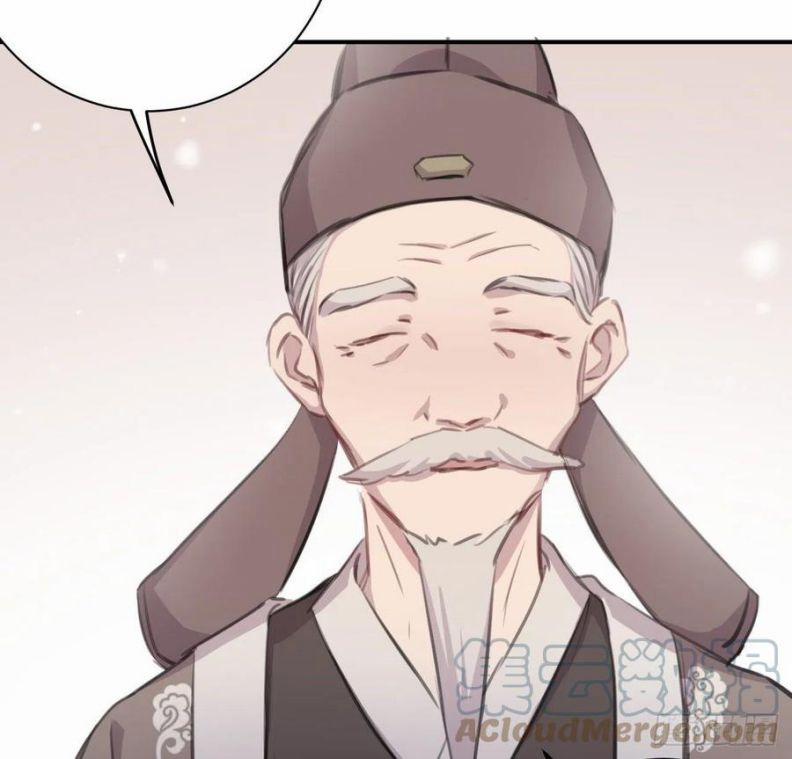 Bất Tảo Triều 46 trang 75