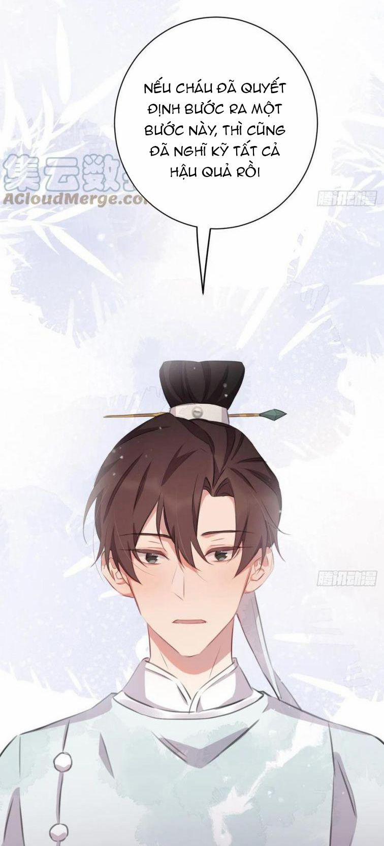 Bất Tảo Triều 47 trang 12