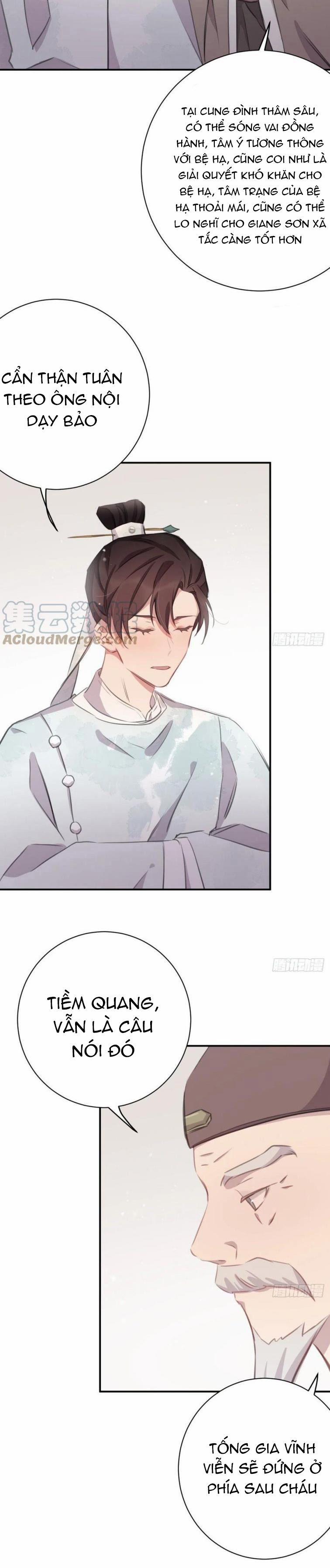 Bất Tảo Triều 47 trang 14