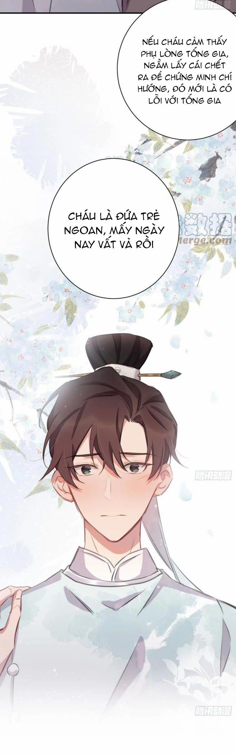 Bất Tảo Triều 47 trang 17