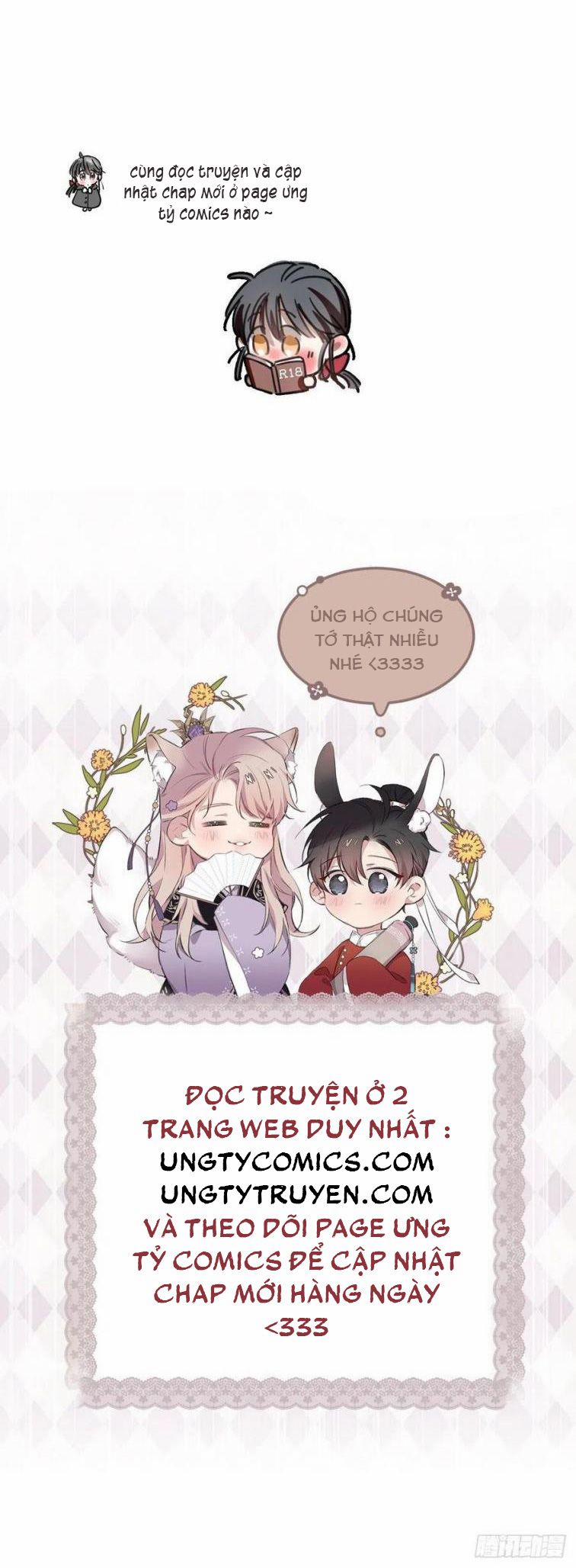 Bất Tảo Triều 47 trang 18