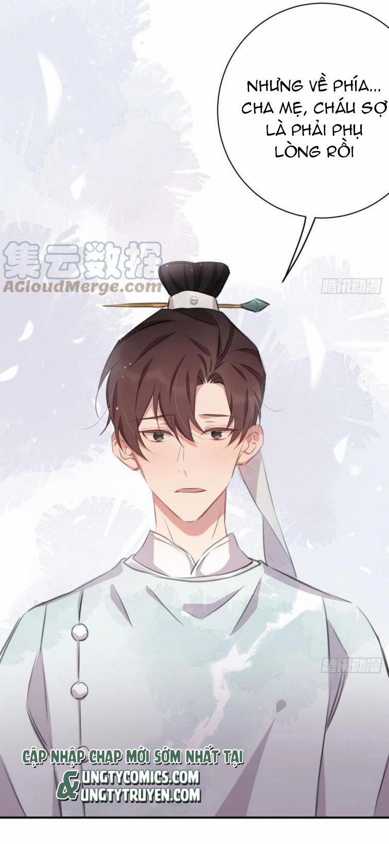 Bất Tảo Triều 47 trang 7