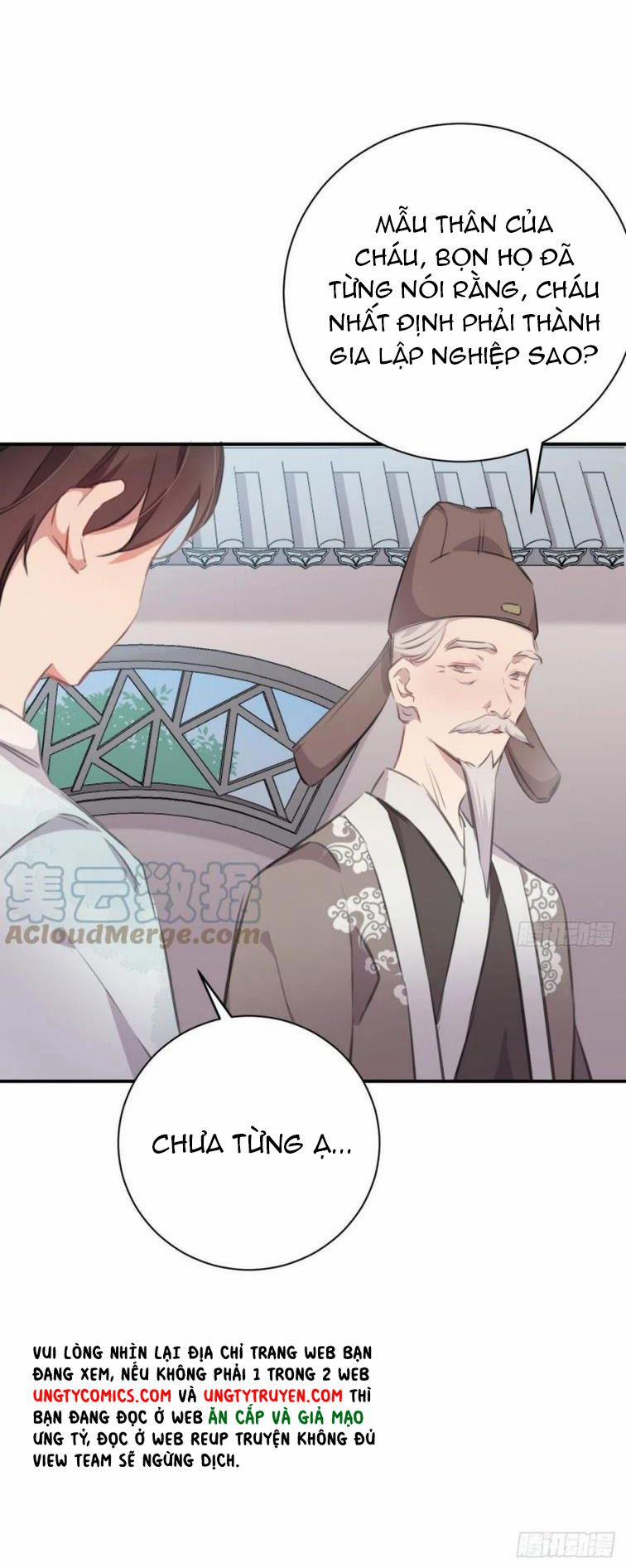 Bất Tảo Triều 47 trang 8