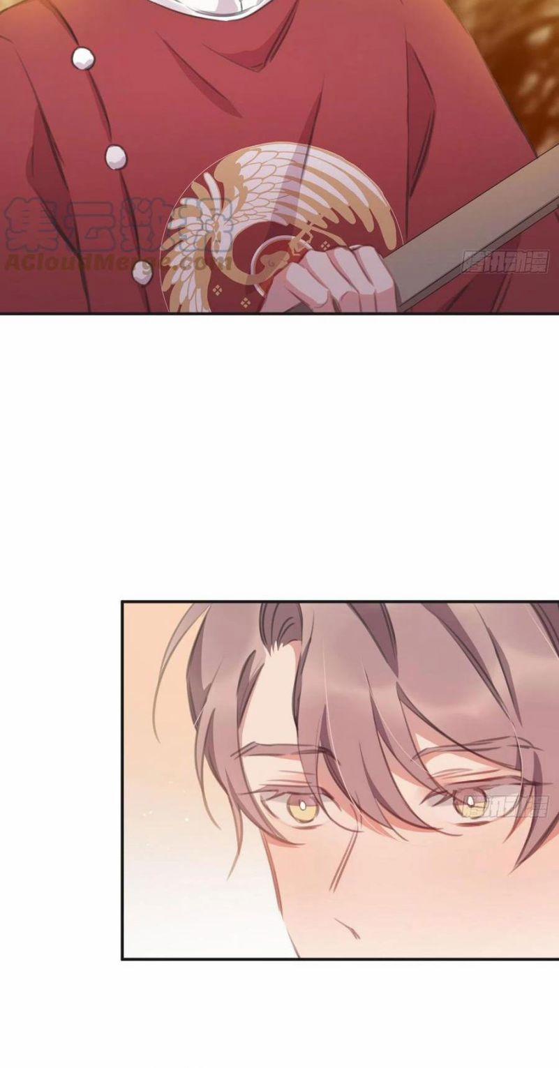 Bất Tảo Triều 48 trang 11