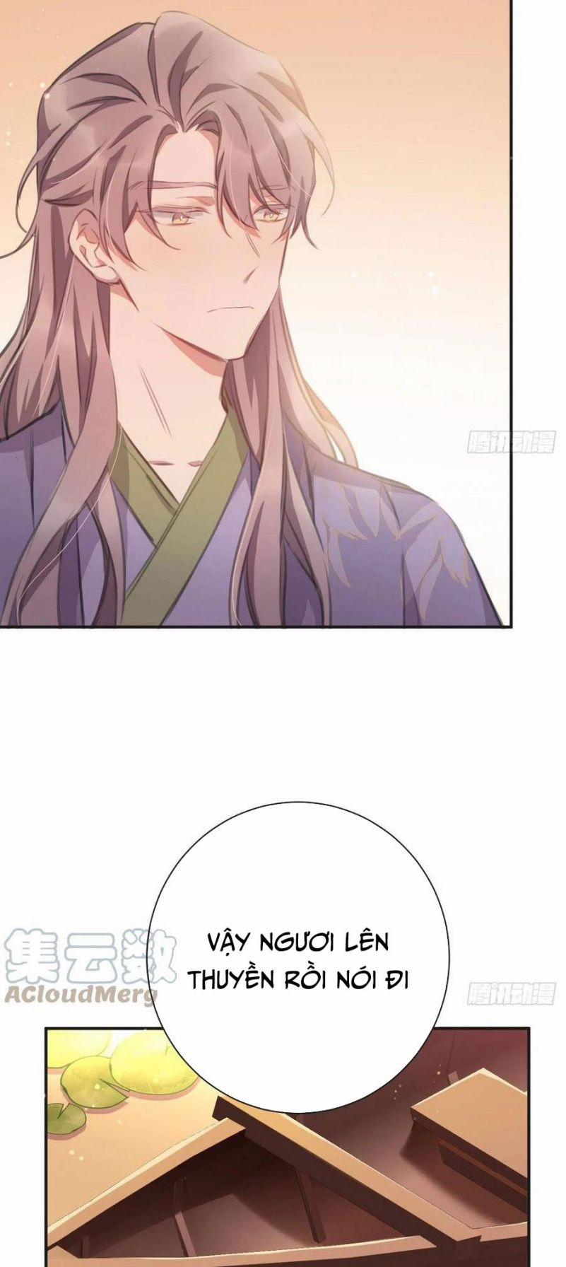 Bất Tảo Triều 48 trang 8