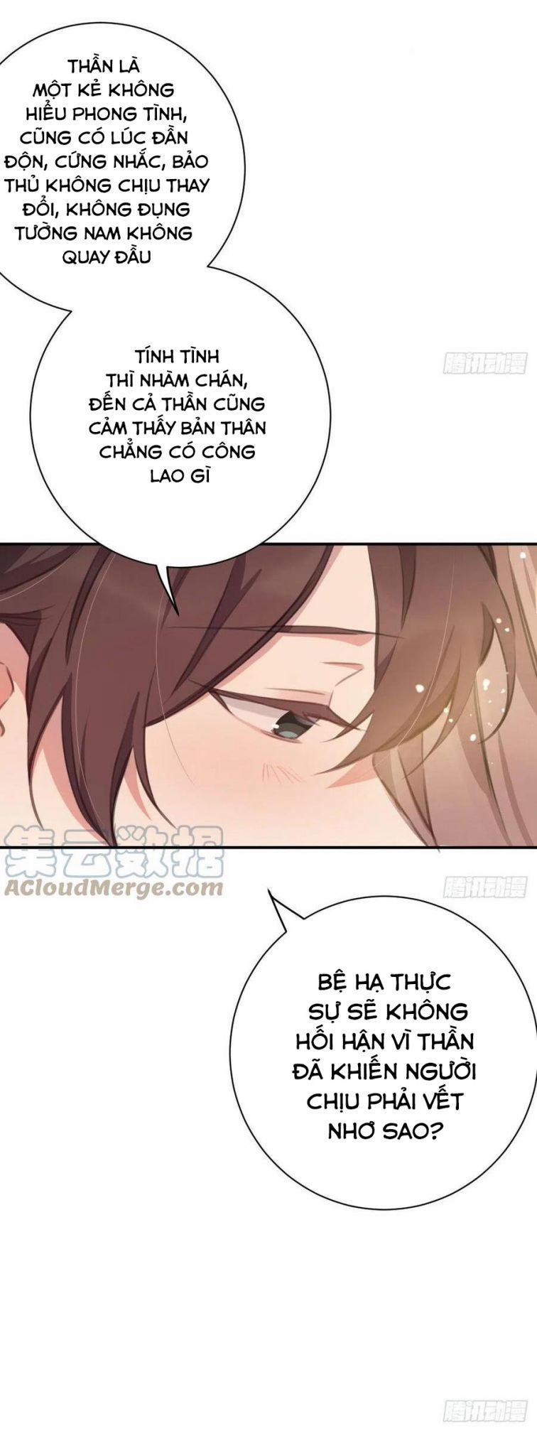 Bất Tảo Triều 49 trang 6