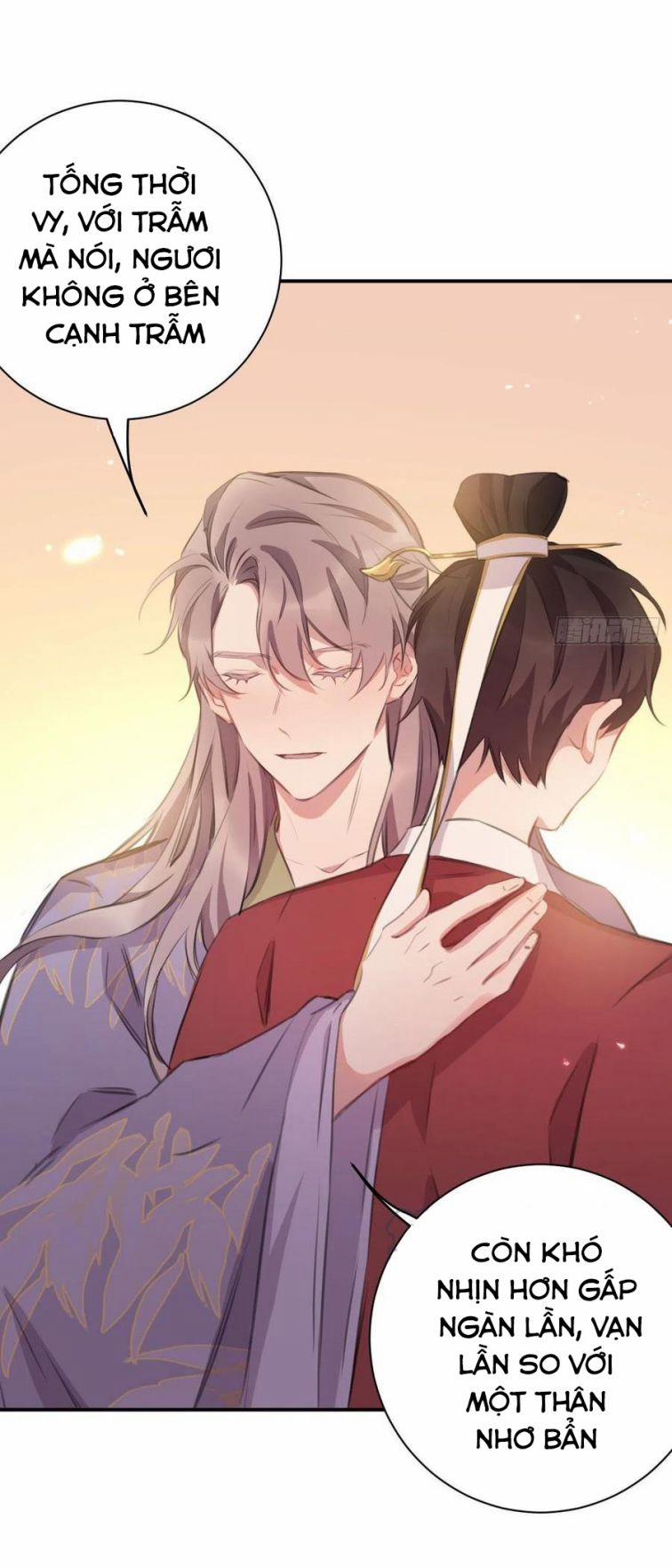 Bất Tảo Triều 49 trang 7