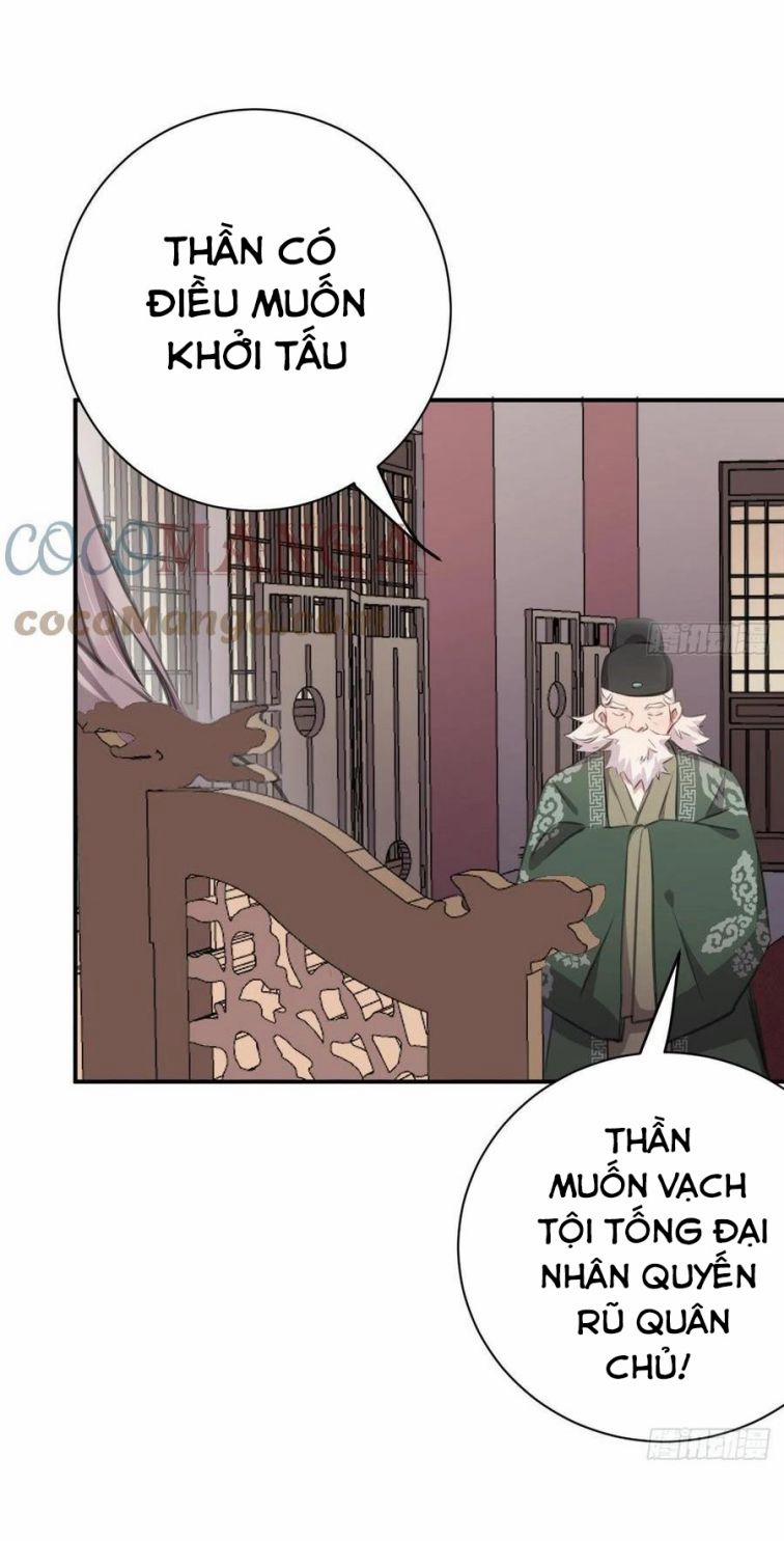 Bất Tảo Triều 50 trang 23