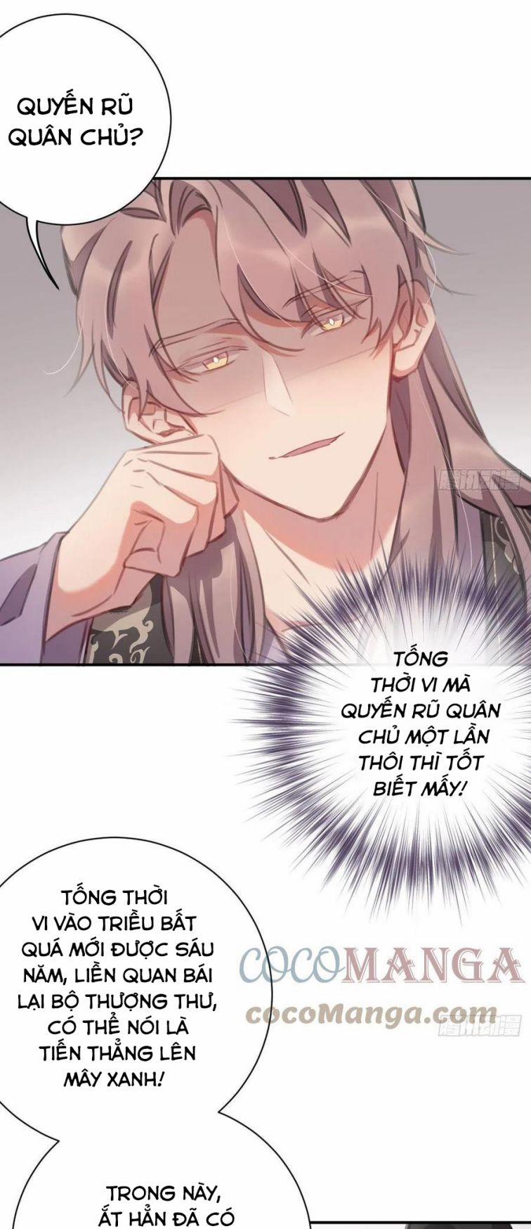 Bất Tảo Triều 50 trang 24